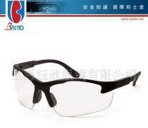 防護眼鏡 勞保眼鏡 眼罩 邦士度 BASTO 安全眼鏡 BA3030黑+明_世界工廠網(wǎng)中國產(chǎn)品信息庫