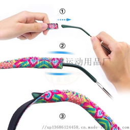 廠家直銷潛水料防滑眼鏡掛繩 戶外運動護眼神器，源自東莞市鑫鵬運動用品廠