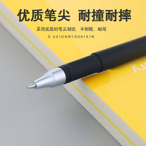 一芯一世界的書寫生活——見證你的成長墨水