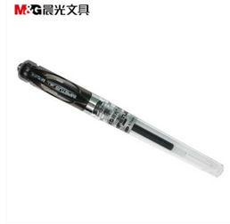 晨光0.7學生中性筆 學習辦公的可靠伴侶